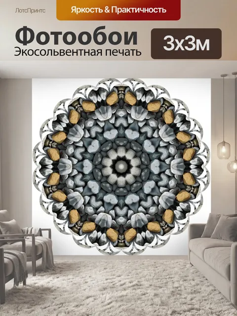 Фотообои Рокки кружева 2