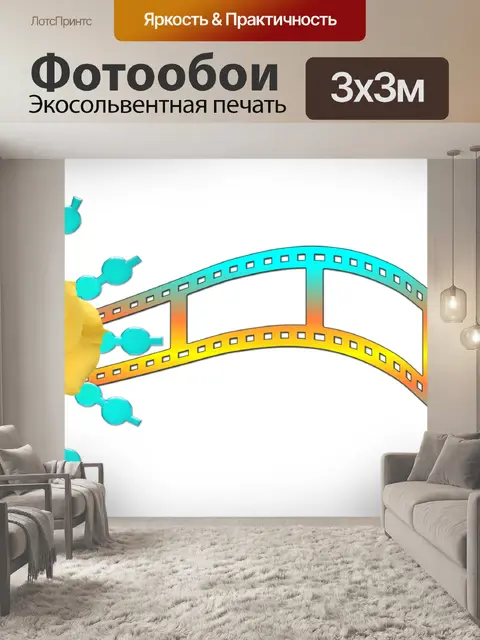 Фотообои Фильм Стриптиз и т.д ... 5