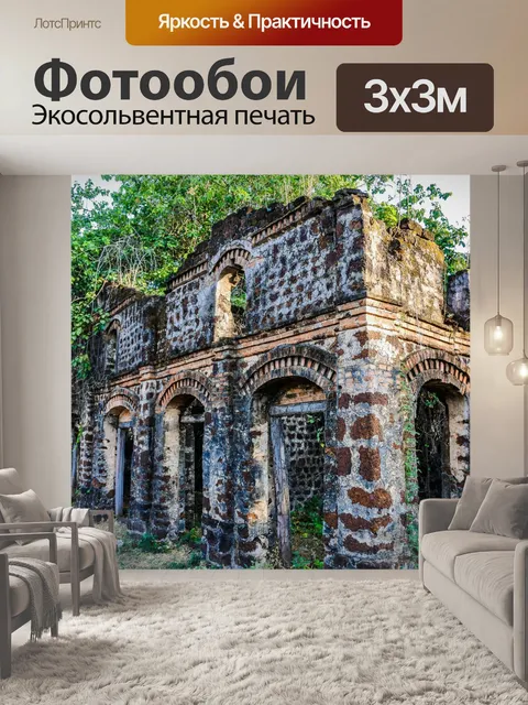 Фотообои Старый дом Пан Тарае Сакон Накхон