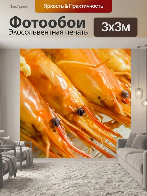 Фотообои Свежие приготовленные креветки фон мореп
