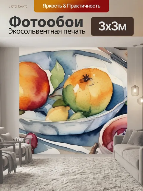 Фотообои натюрморт с птичкой