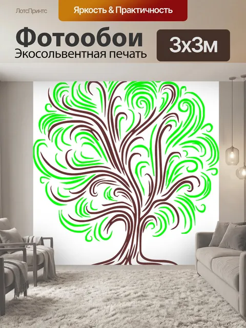 Фотообои Дерево