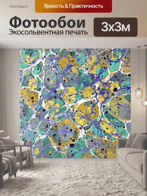 Фотообои Бумага старинный фон старый