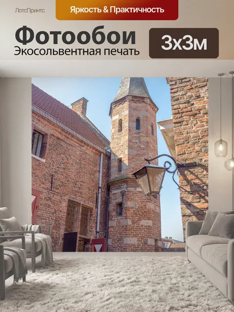 Фотообои Башня