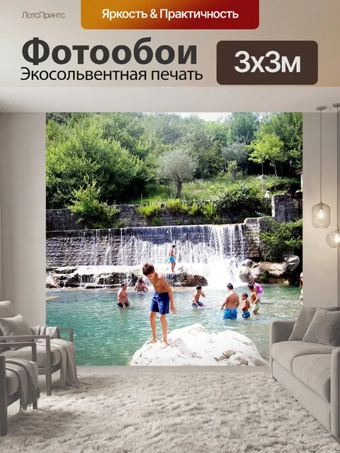 Фотообои Ванная комната