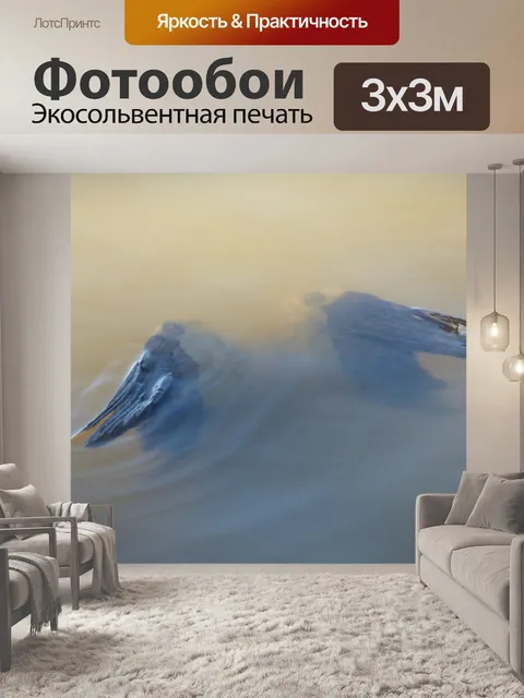 Фотообои Ангел в воде