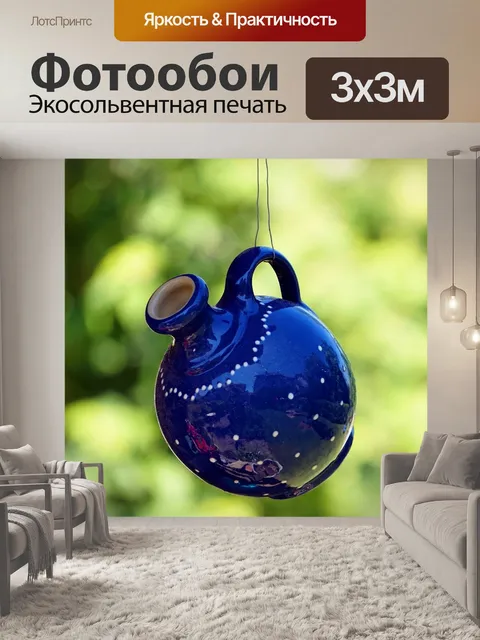 Фотообои Керамика