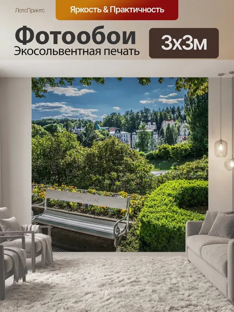 Фотообои Спа