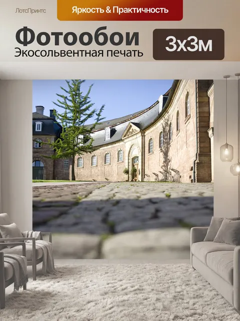 Фотообои Строительство