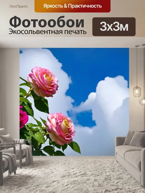 Фотообои розы в стиле викторианский