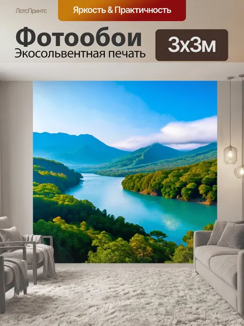 Фотообои япония: горы в нара, покрытые облаками и зеленью, создают потрясающий вид, где природа соединяется с небом