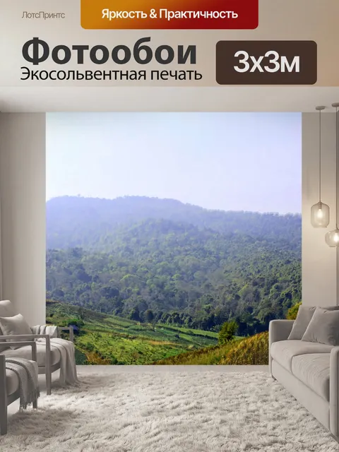 Фотообои Красивые горные пейзажи в Phutabberk