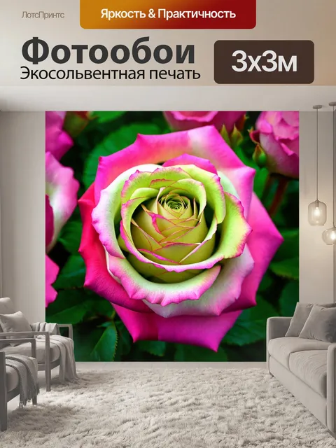 Фотообои розы в стиле максимализм, разнообразие оттенков розового, зеленого и белого, насыщенные цветовые градиенты