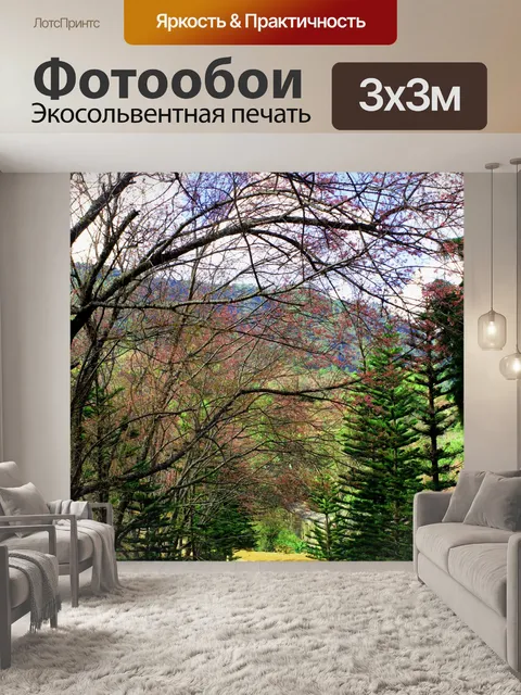 Фотообои Сакура Таиланд