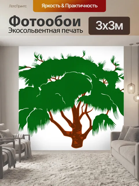 Фотообои Дерево 003