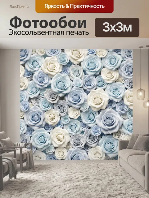 Фотообои Нежные розы в пастельных тонах
