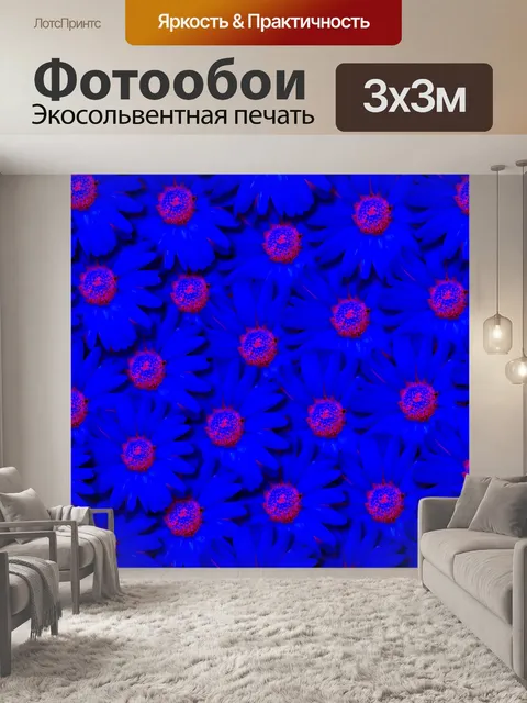 Фотообои Фон, узор, цветочный мотив