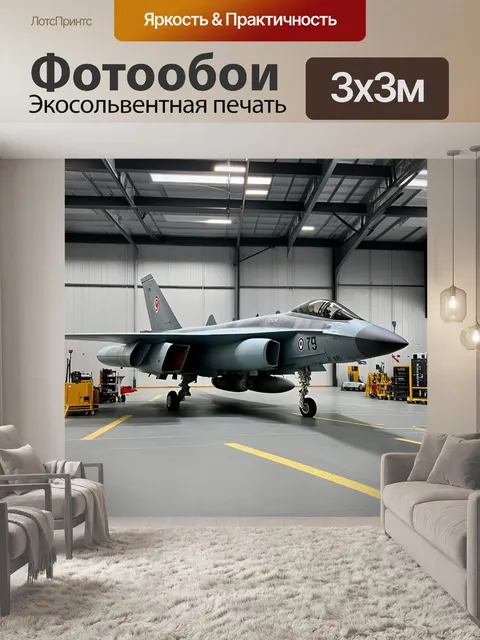 Фотообои Пейзаж тропического пляжа на закате, золотые лучи солнца пробиваются сквозь облака, отражаются в воде