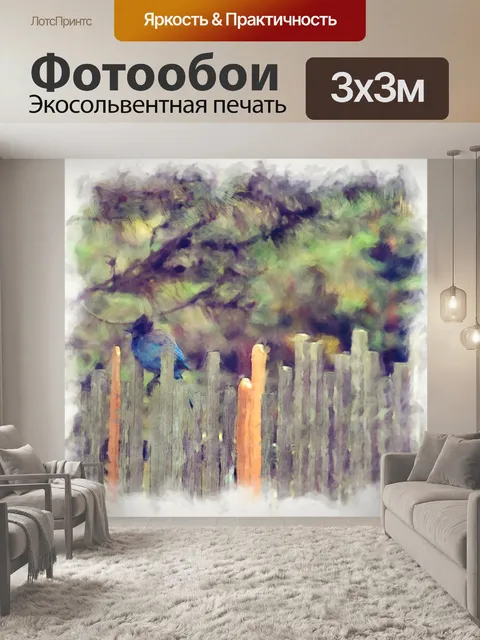 Фотообои голубая сойка