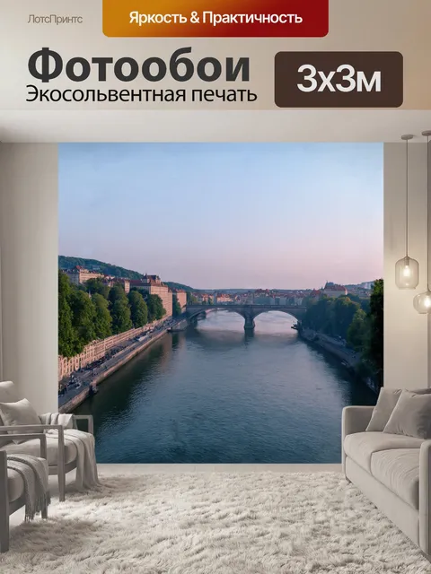 Фотообои описание: величественное изображение достопримечательности праги – мост галилео