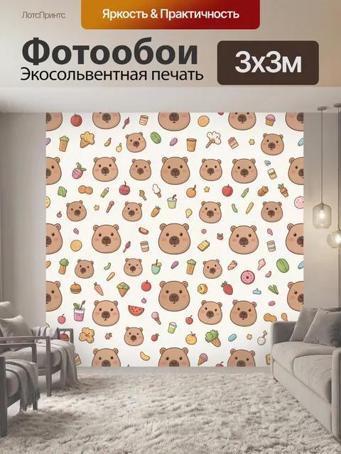 Фотообои Панда и сладости поп-арт