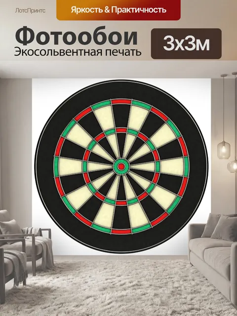 Фотообои Спорт