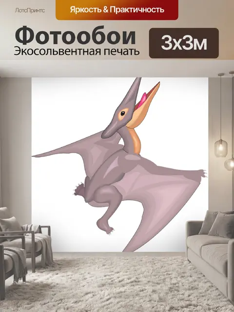 Фотообои Птица