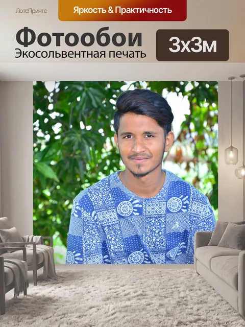 Фотообои Машины
