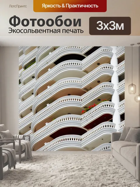 Фотообои Бангкок
