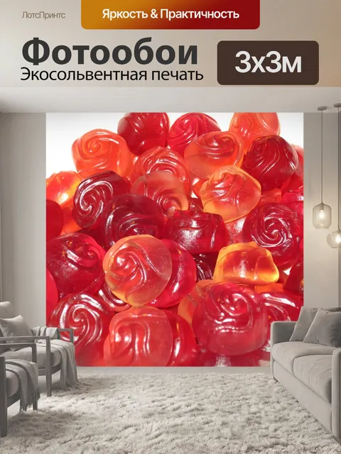 Фотообои Розы