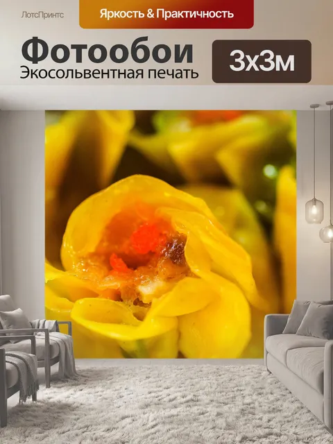 Фотообои Пельмени китайские дим сум