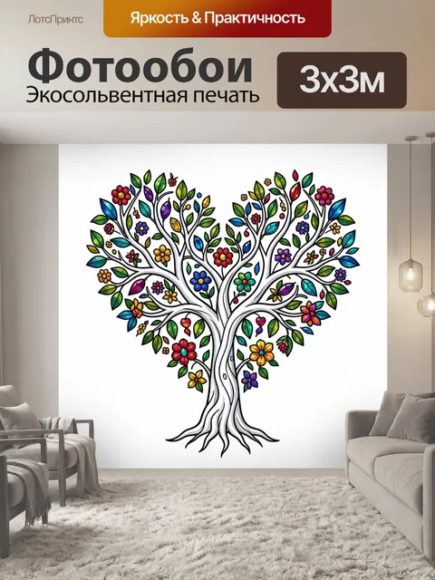 Фотообои Цветущее дерево жизни