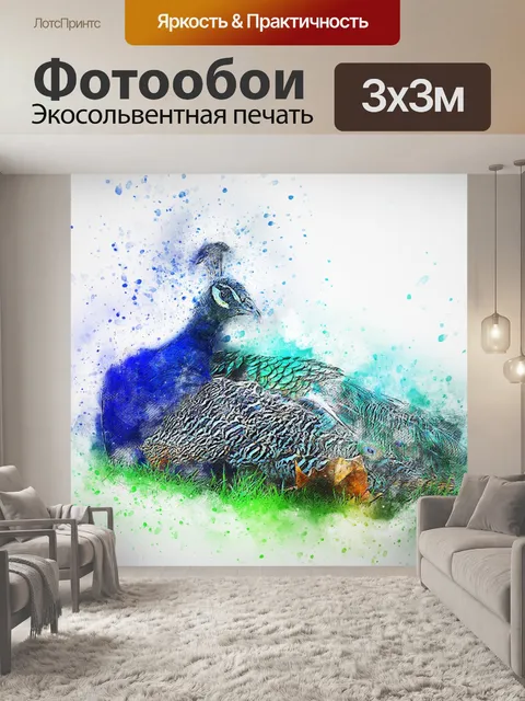 Фотообои Птица