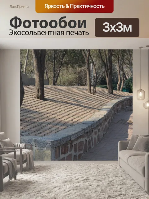 Фотообои Кирпичная Работа