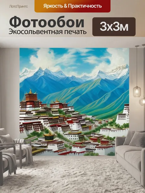 Фотообои с поталью птицы