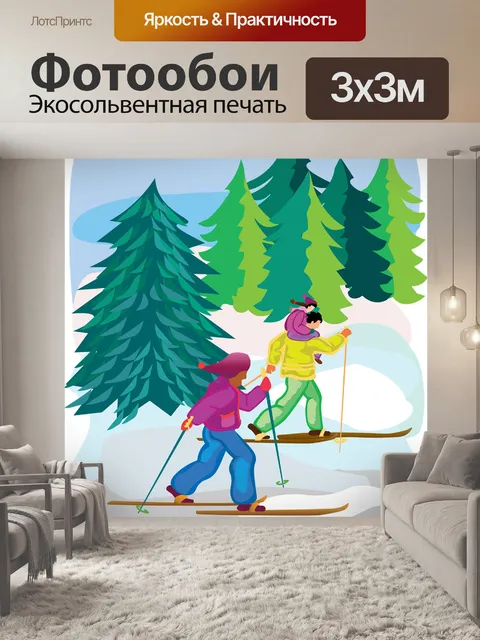 Фотообои Дерево