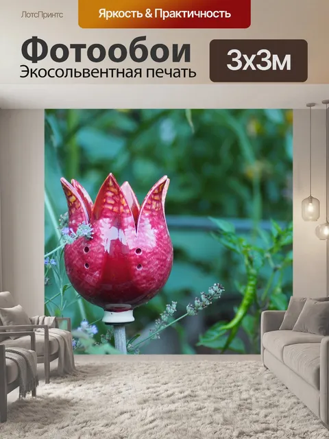Фотообои Деко