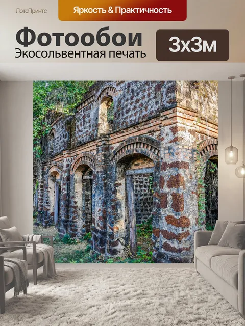 Фотообои Старый дом Пан Тарае Сакон Накхон