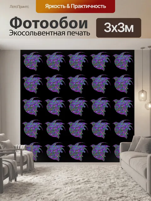 Фотообои обои с рисунком птицы