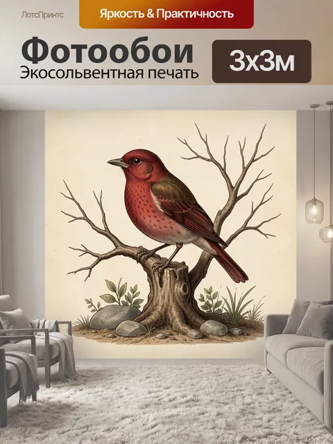 Фотообои Красная птица на сухом дереве