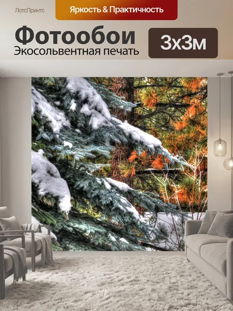 Фотообои Снежное дерево