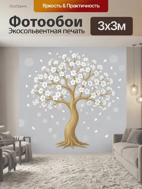 Фотообои Цветущая сакура с белыми лепестками