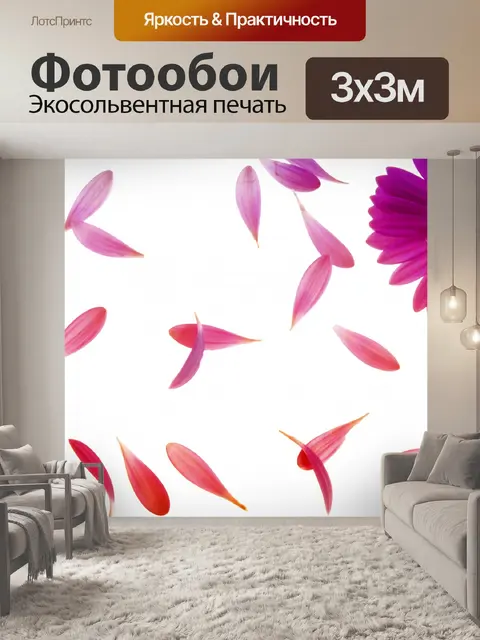 Фотообои Падающие лепестки