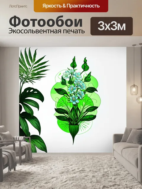 Фотообои зеленые в стиле искусство татуировки, где растения и цветы качественно изображены в минималистском стиле