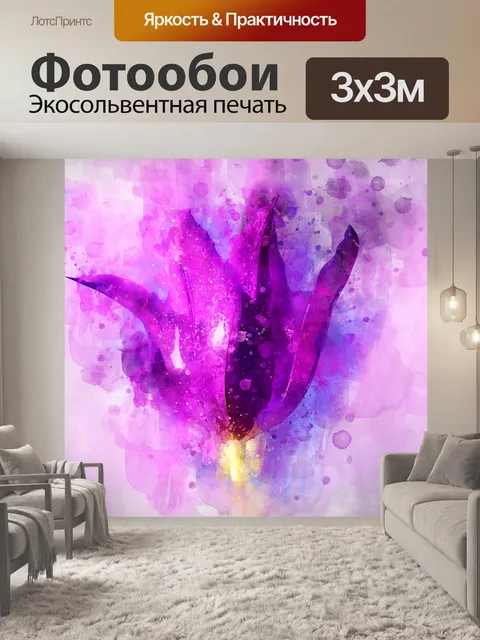Фотообои Роза