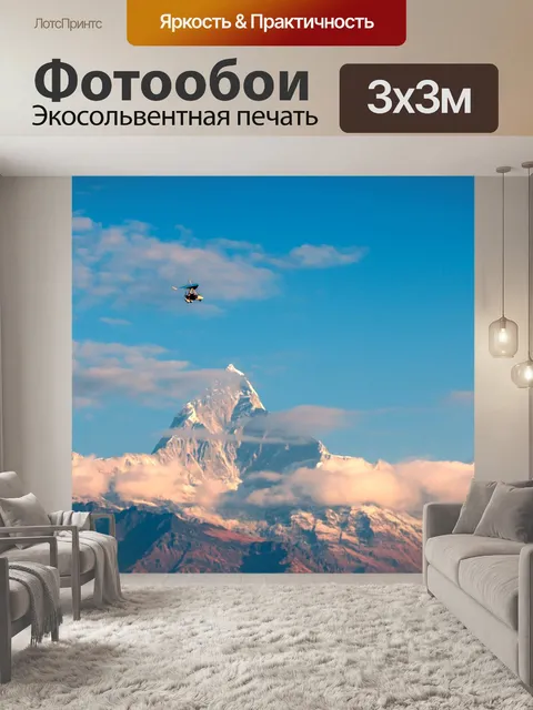 Фотообои Птицы