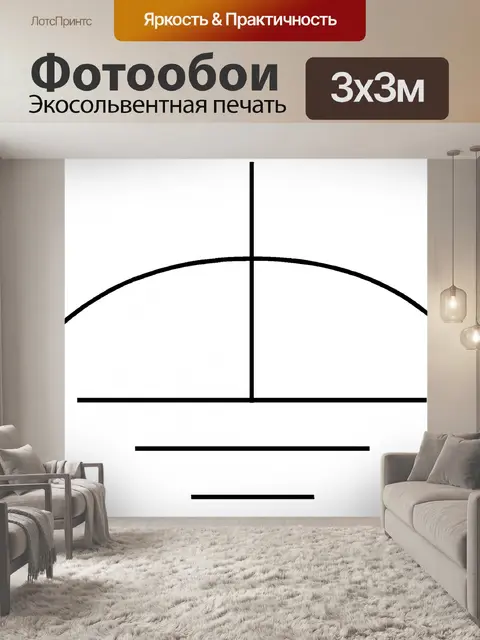 Фотообои Сеть диаграмм