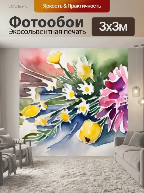 Фотообои букет на столе