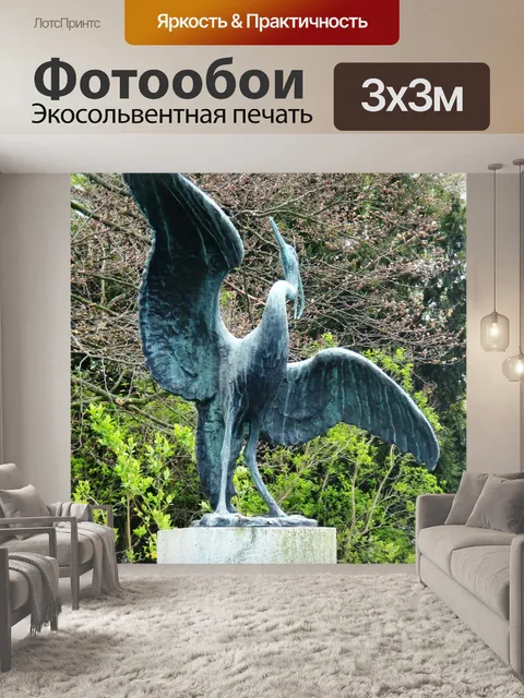 Фотообои Скульптура