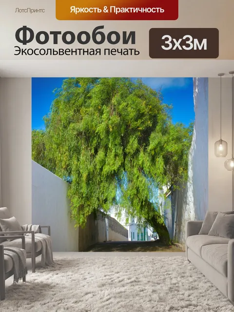 Фотообои Дерево